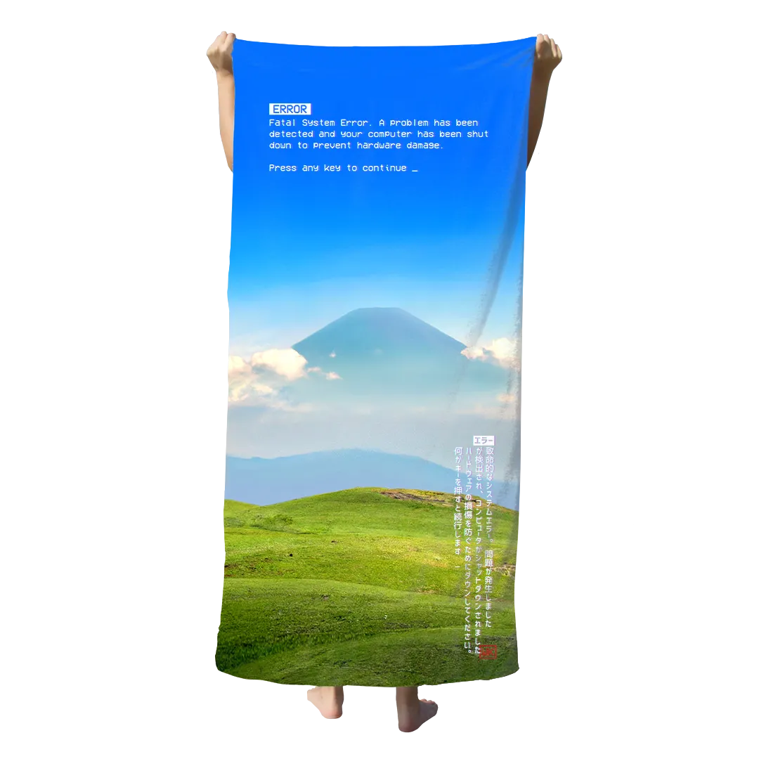 Fatal Error Beach Towel